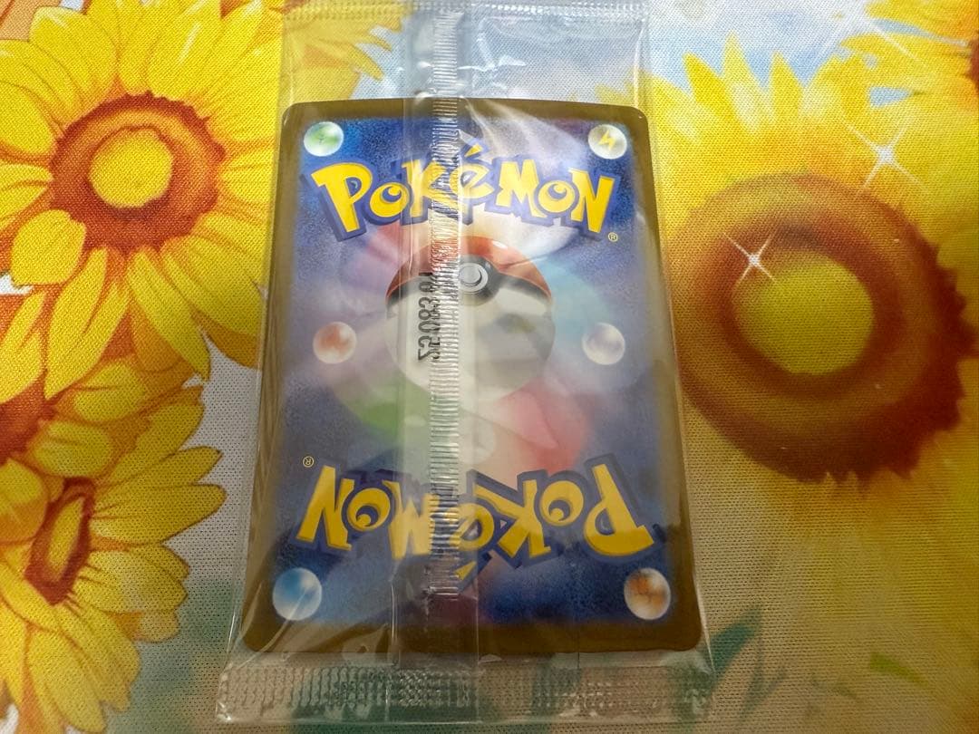 ビクティニ BWR プロモ