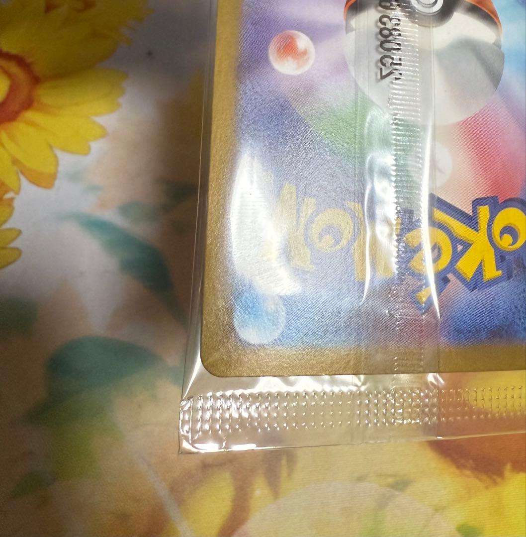 ビクティニ BWR プロモ