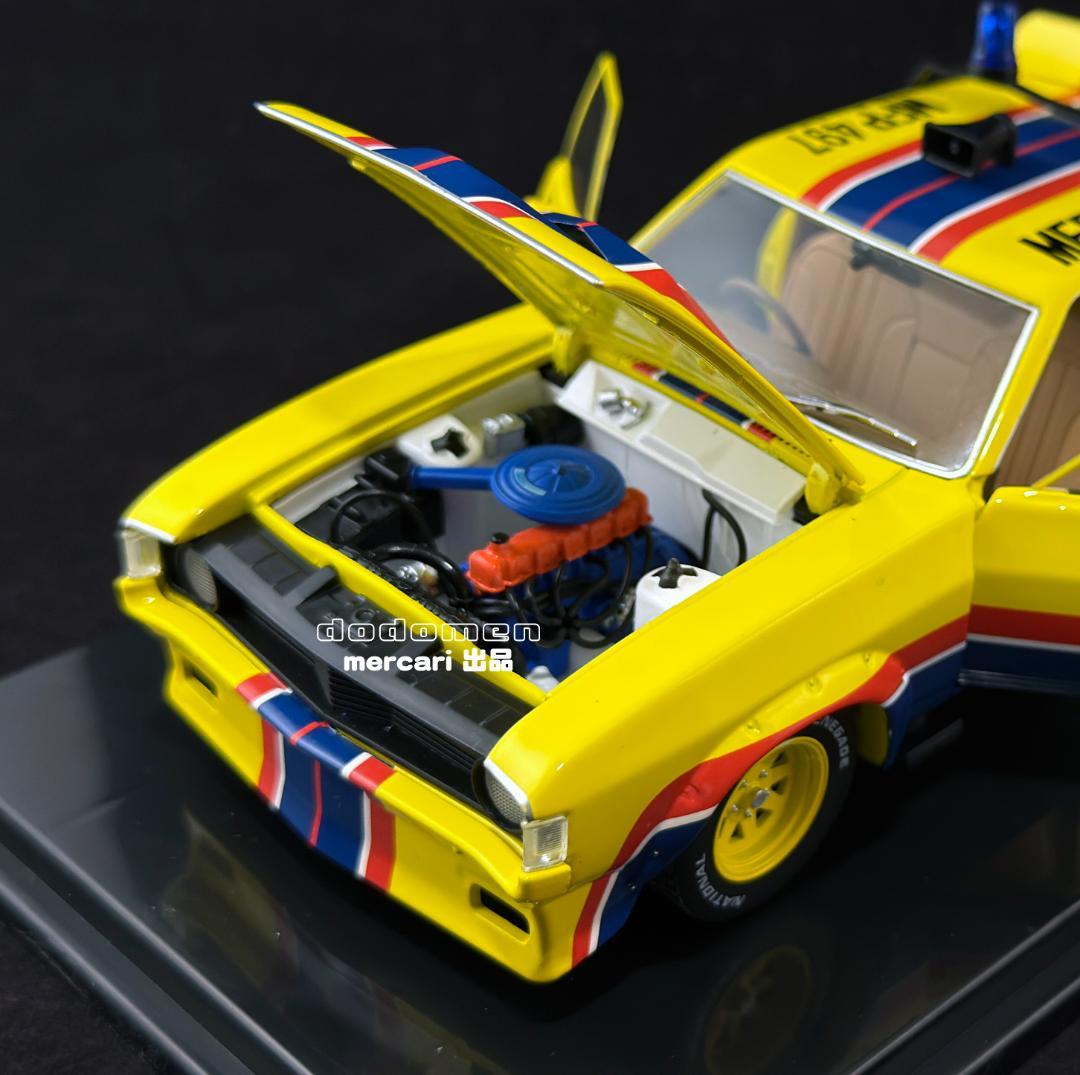 1/24 映画マッドマックス フォード ファルコン XA “ マーチヘア”