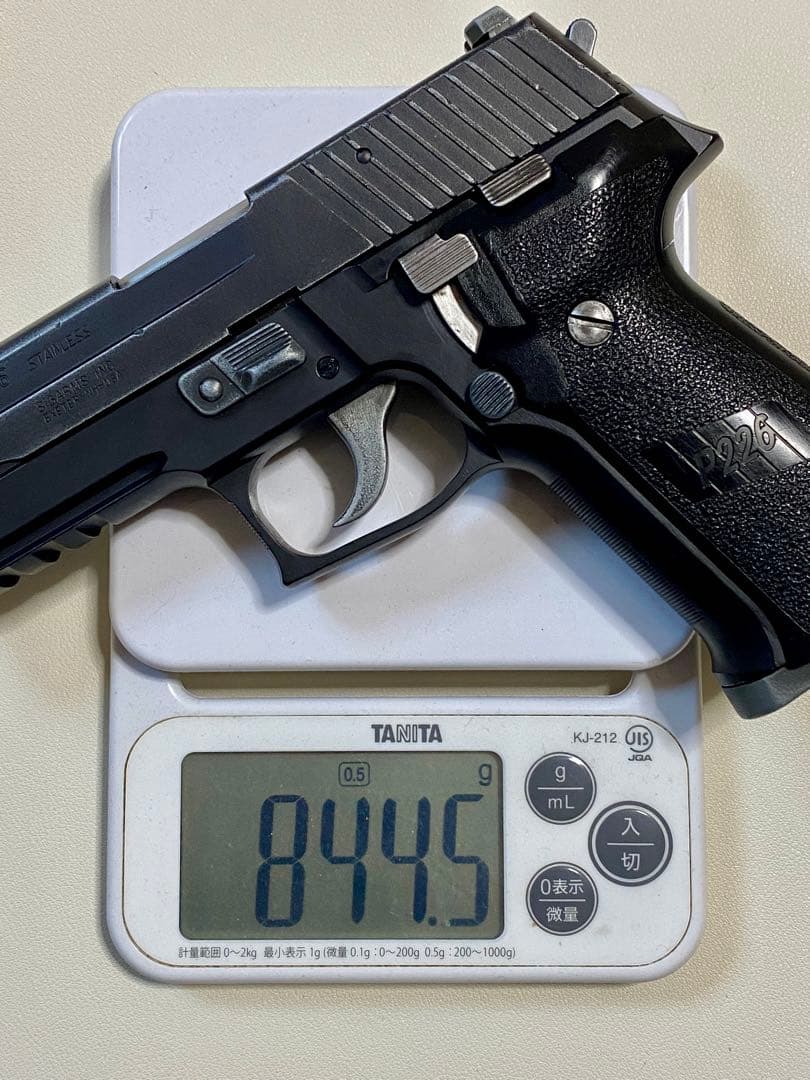 動確済　東京マルイ　p226 レイル　ガスブロ