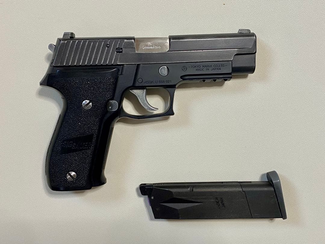 動確済　東京マルイ　p226 レイル　ガスブロ