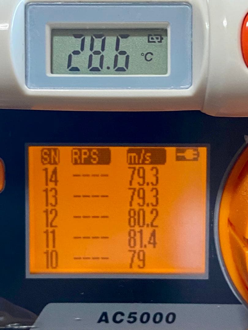 動確済　東京マルイ　p226 レイル　ガスブロ