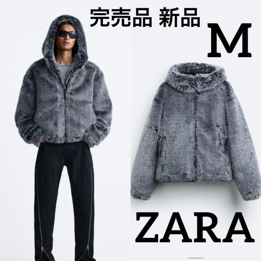 ZARA メンズ 新品 フード付き フェイクファージャケット - メルカリ