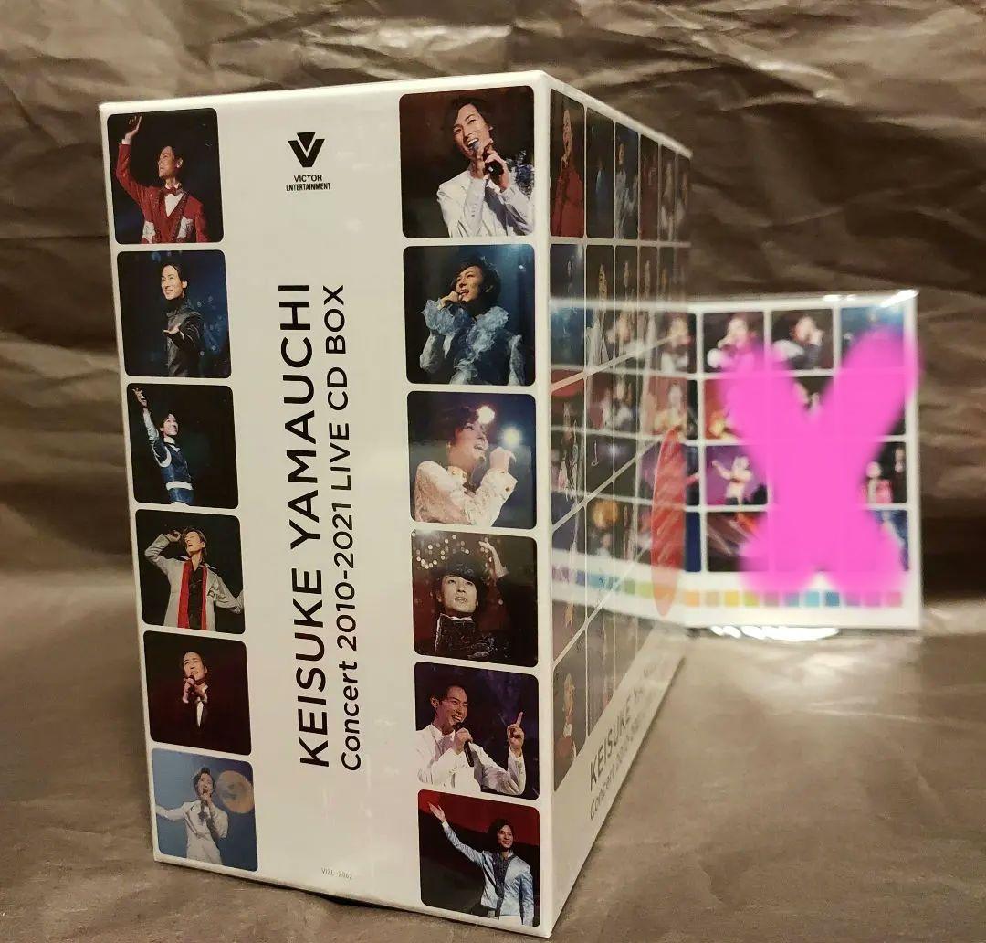 山内惠介 コンサート 2010-2021LIVE CD BOX