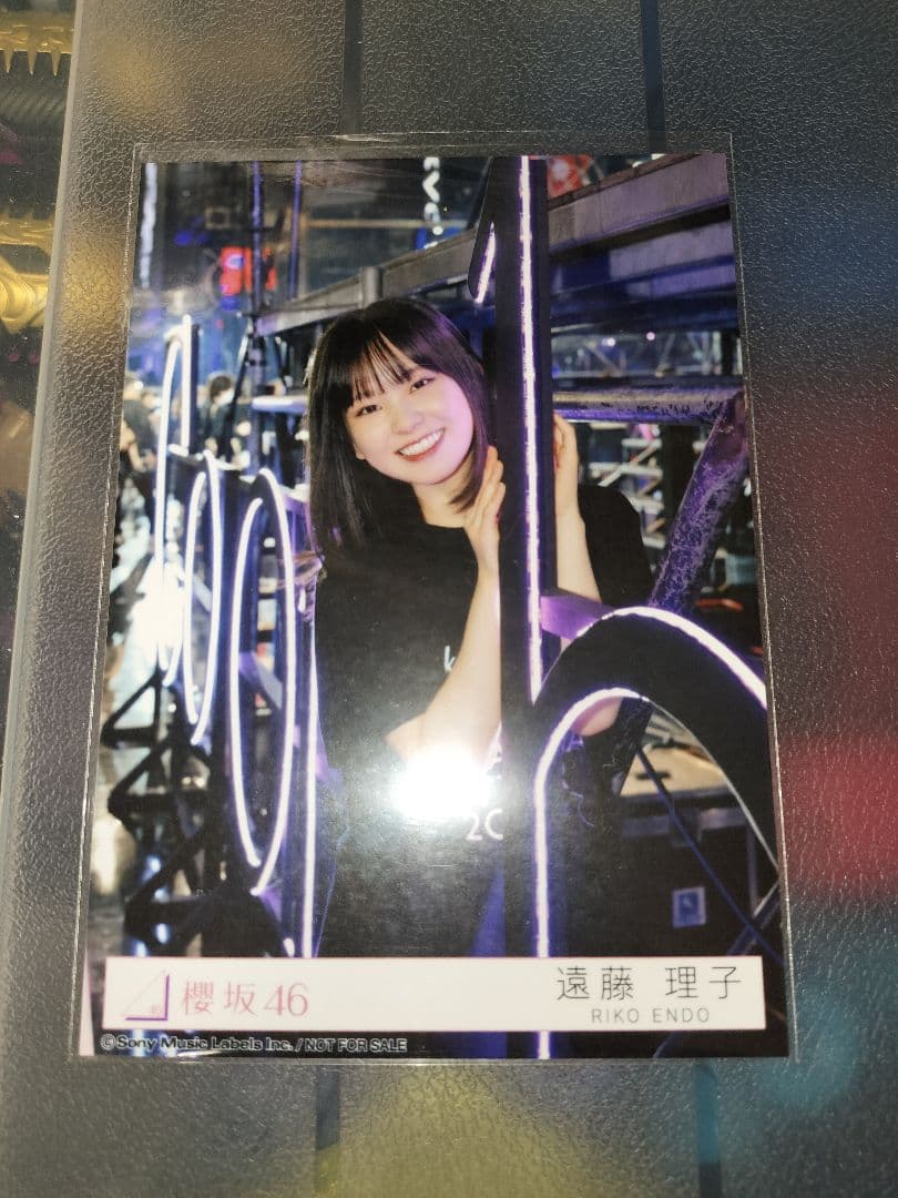 櫻坂46　遠藤理子　東京ドーム ライブ会場撮りおろしプレミアム生写真