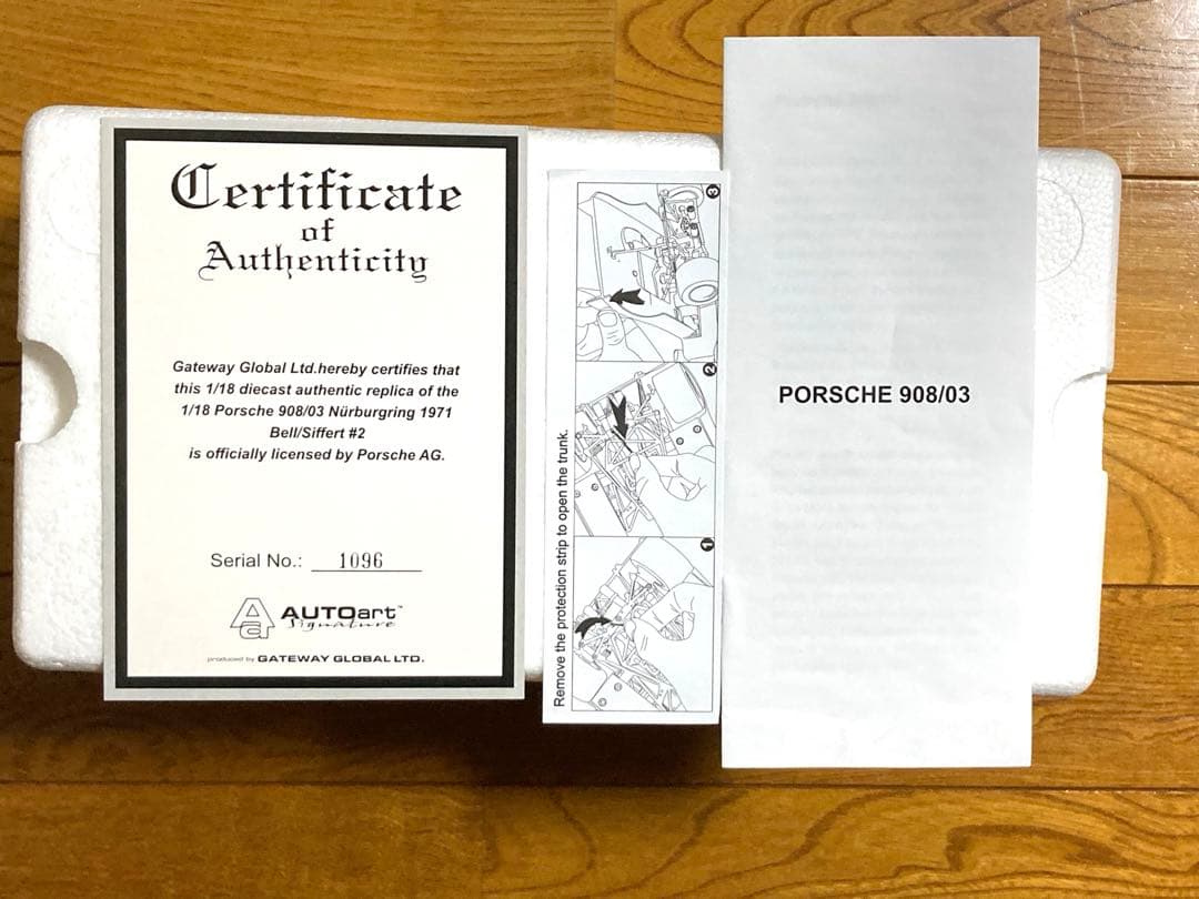 Gulf-Porsche 908/03 1971年Gulfカラー#2ミニカー