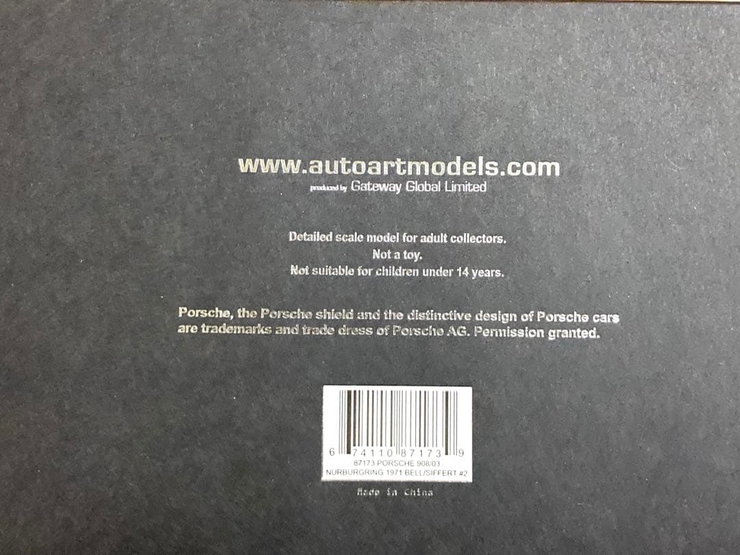 Gulf-Porsche 908/03 1971年Gulfカラー#2ミニカー