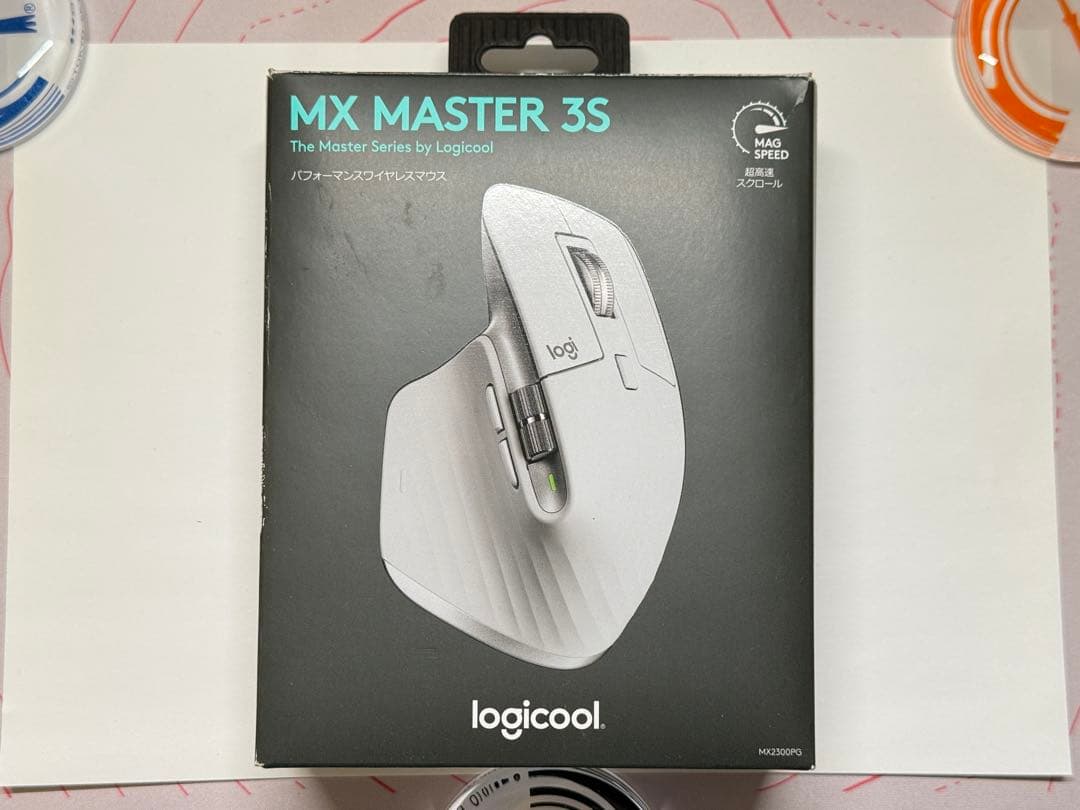 Logicool MX Master 3S【値下げ無し】 Amazon.co.jp: ロジクール MX MASTER3s アドバンスド ワイヤレス
