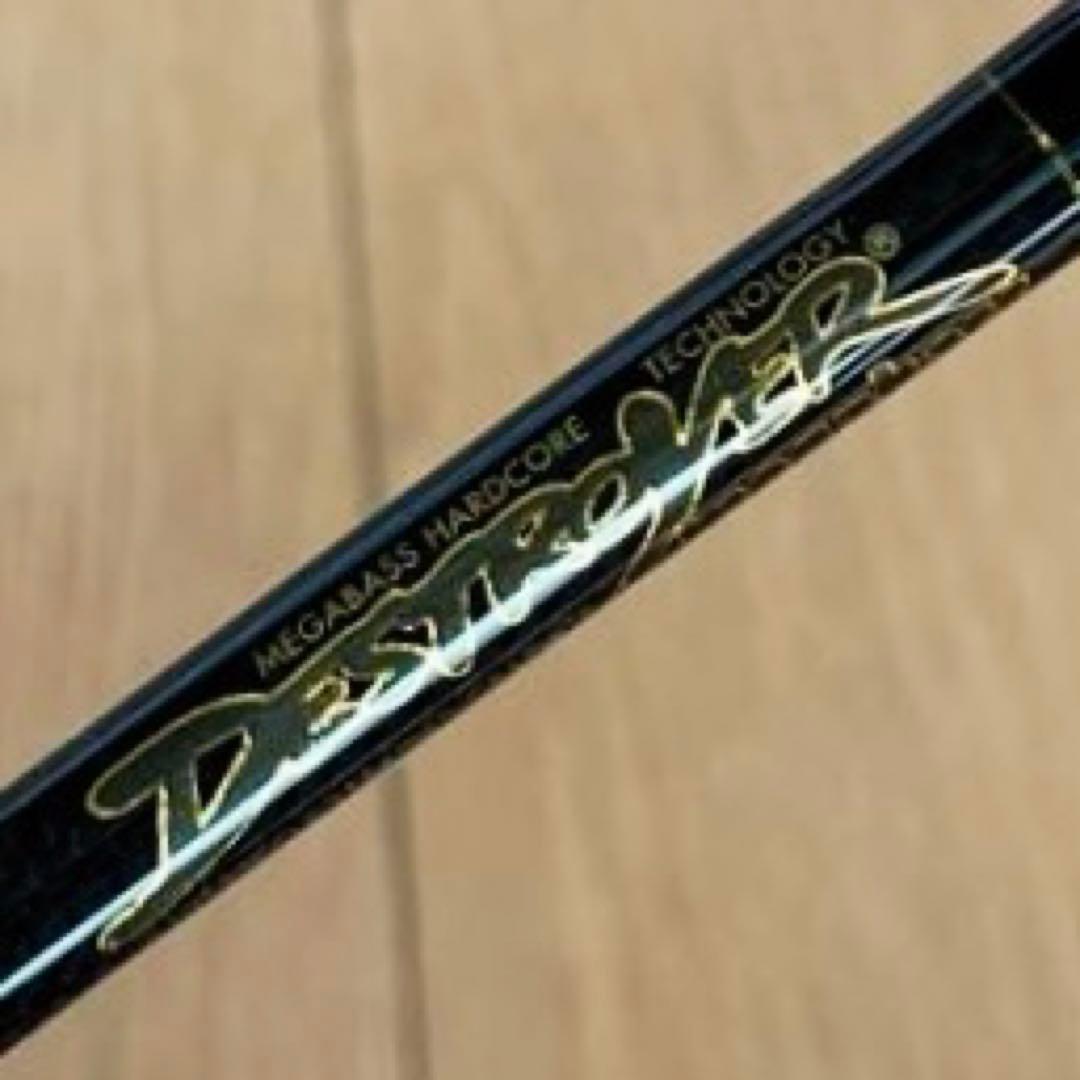 廃盤 メガバス デストロイヤー F1-61XS スプリットショットスペシャル