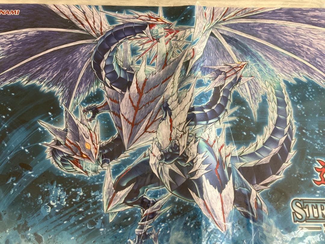 【新品未開封】2020氷結界の還零龍トリシューラ SD凍獄の氷結界 プレイマット