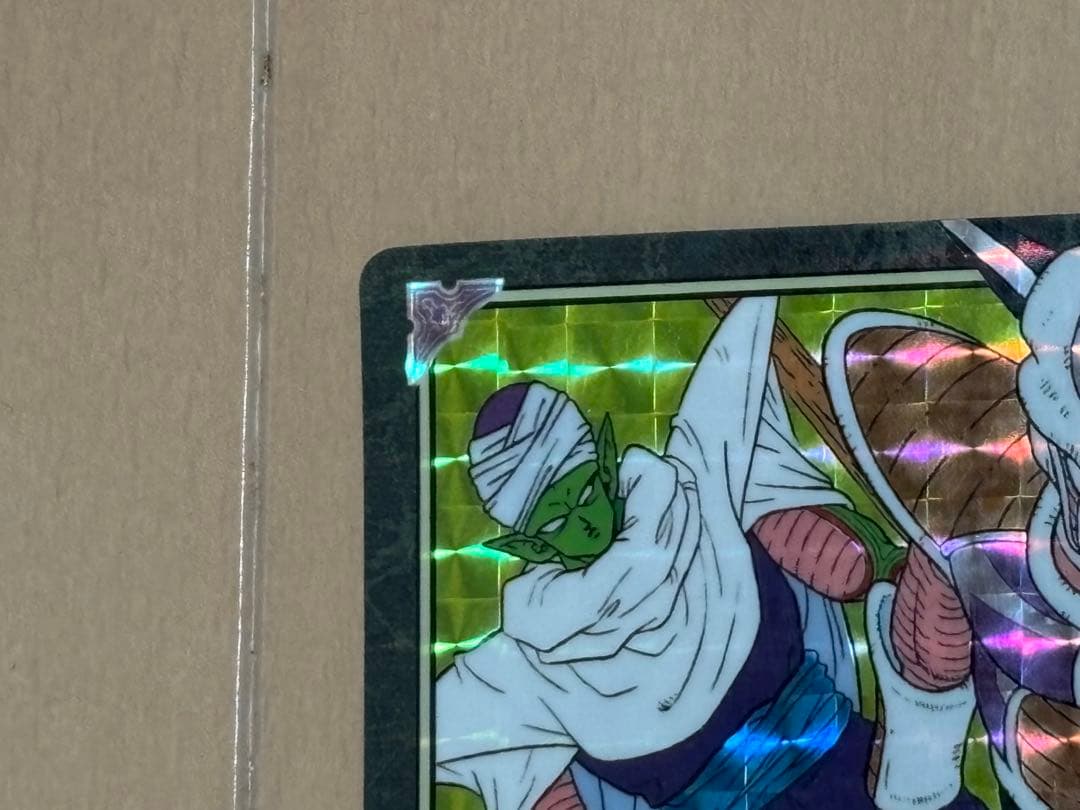 ドラゴンボールカード　ビジュアルアドベンチャー　6 ピッコロVSフリーザ