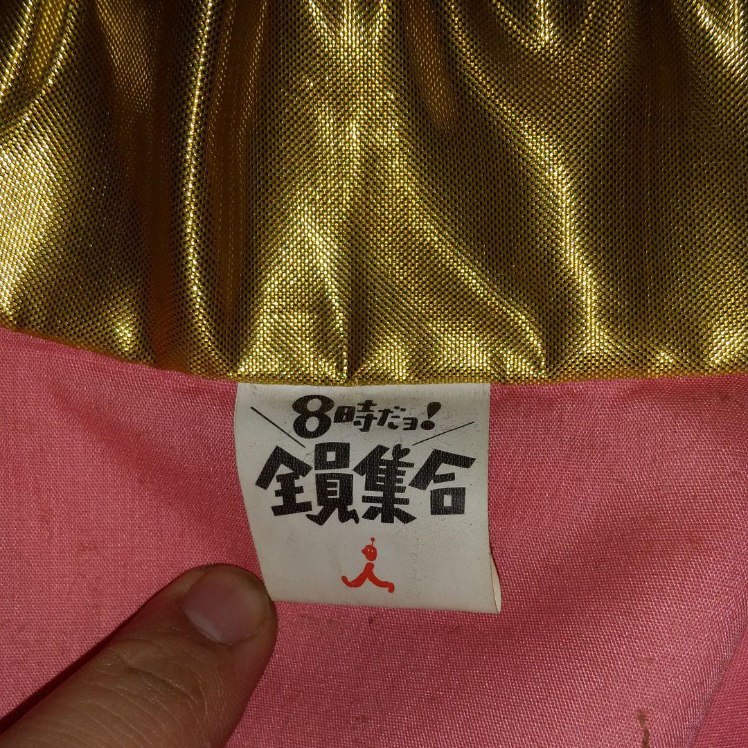 レア　8時だョ！全員集合　ハッピ