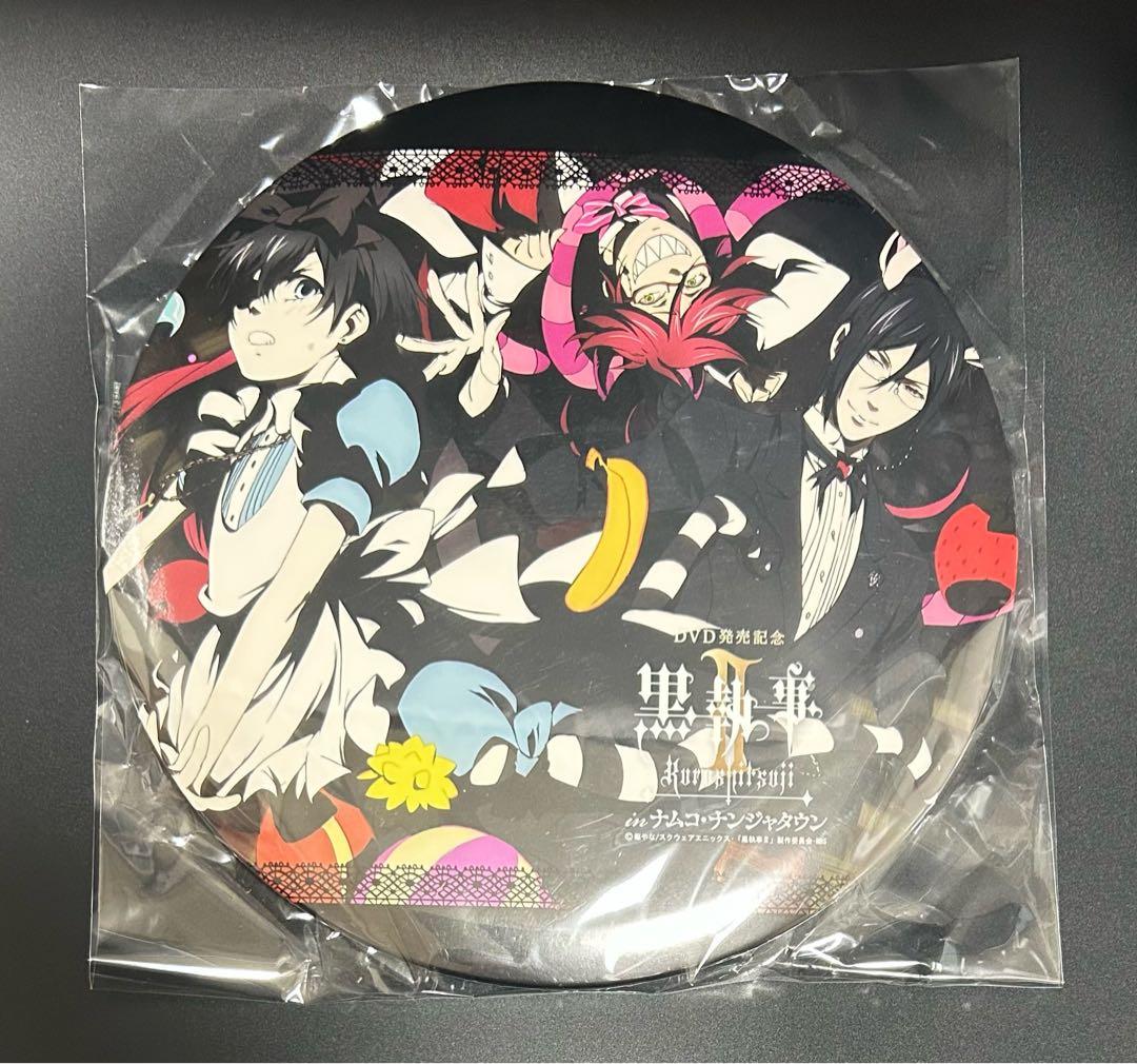 ＤＶＤ発売記念 黒執事Ⅱ inナムコ・ナンジャタウン 特大缶バッジ 枢やな 『黒執事 Ⅱ』 ナンジャタウン 缶バッジ シエル（頬杖） | K
