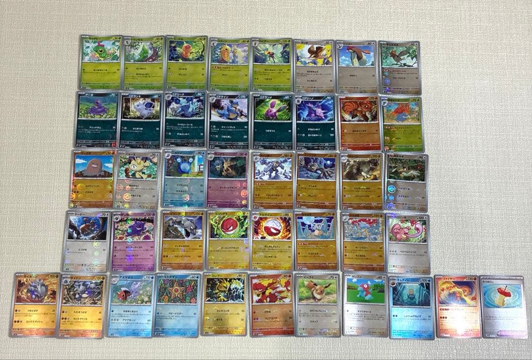 ポケモンカード151 モンスターボールミラーまとめ売り 被りなし43枚