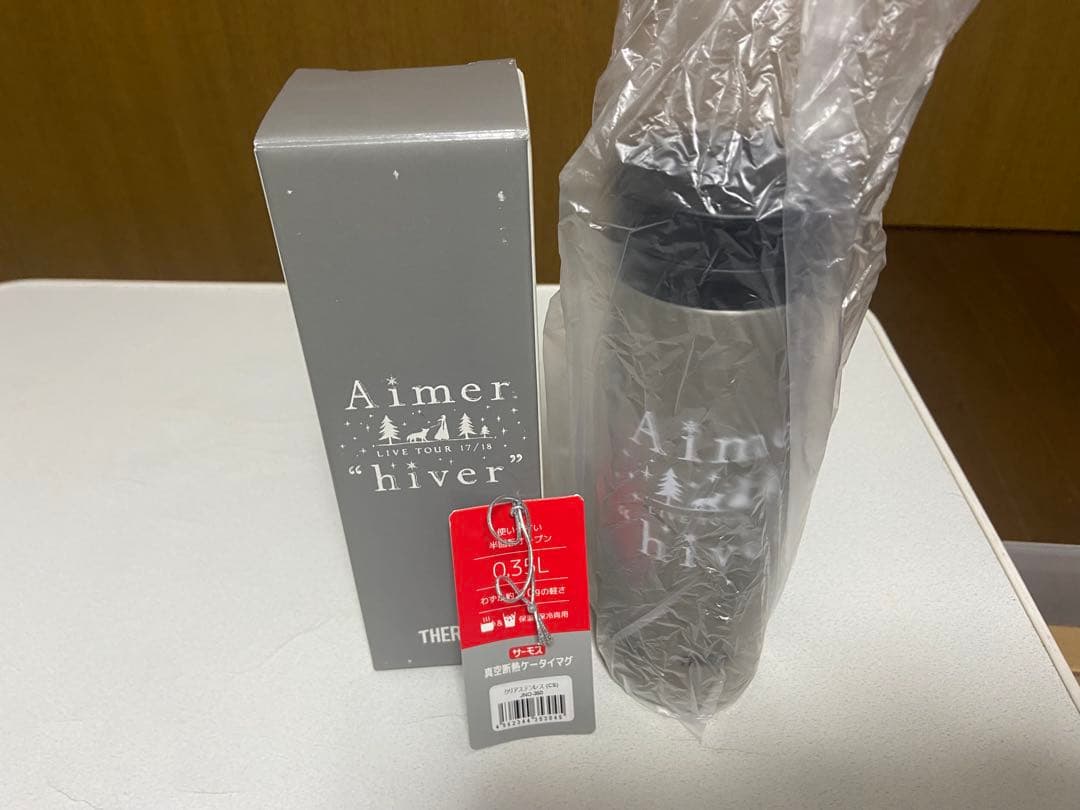 Aimerアイマスク、傘、タンブラー✖︎2 未開封。置き物、トーチ、ライト等中古品