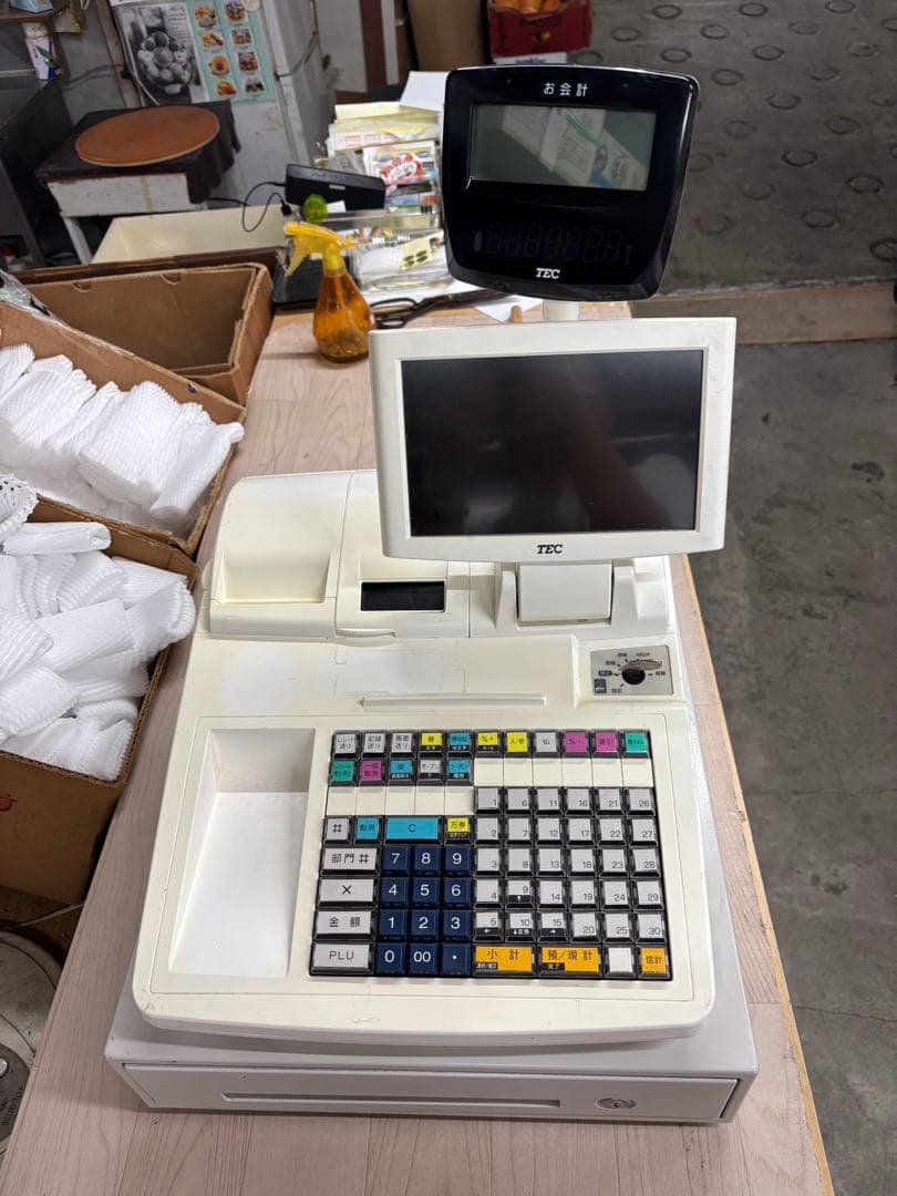 東芝TEC レジスターMA-2055 MA-2055 | レシート.com