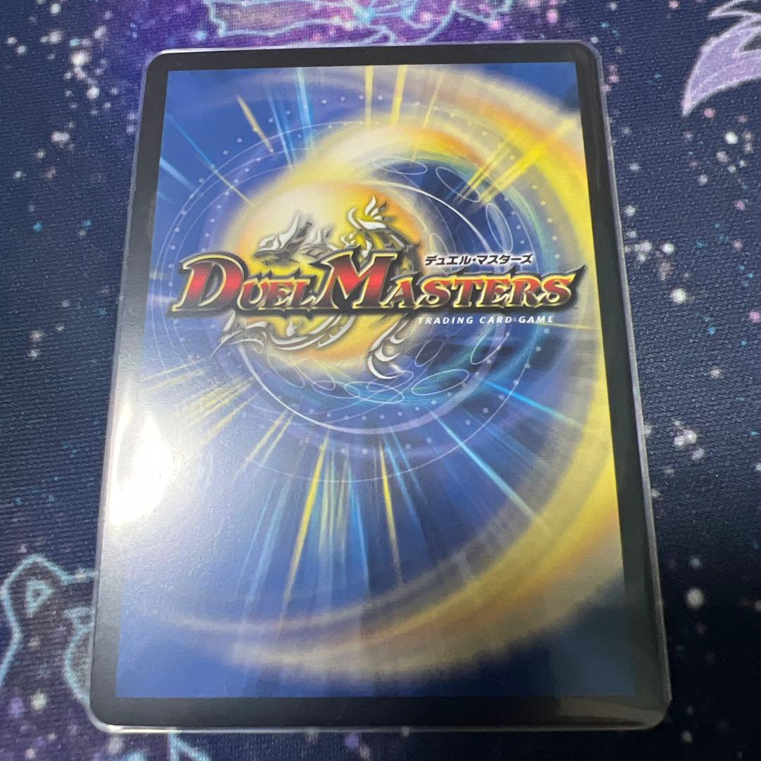 流星アーシュ プロモ 4枚