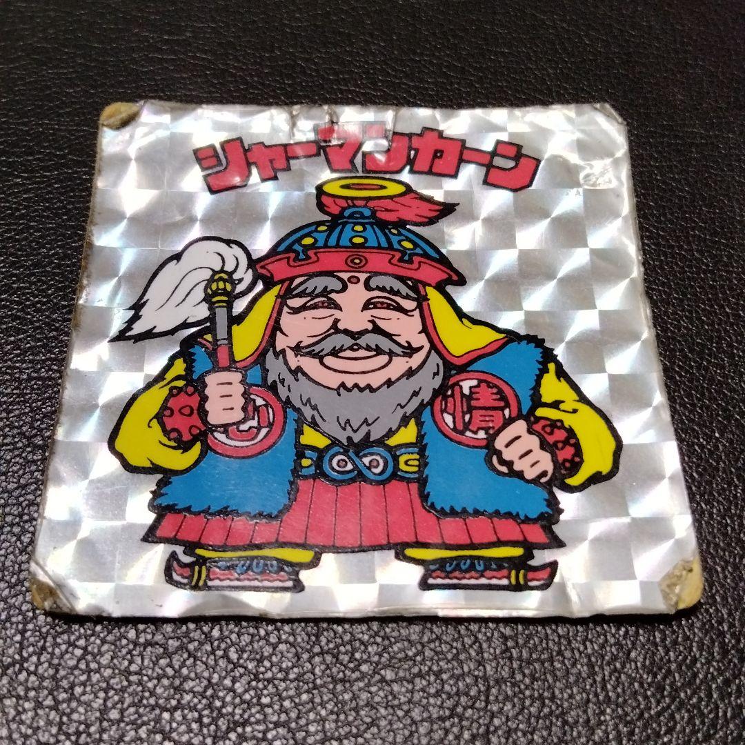シャーマンカーン　旧ビックリマン　超激レア　ヘッド　キラ　プリズム ☆シャーマンカーン◎赤透け☆薄金プリズム◎旧ビックリマンシール