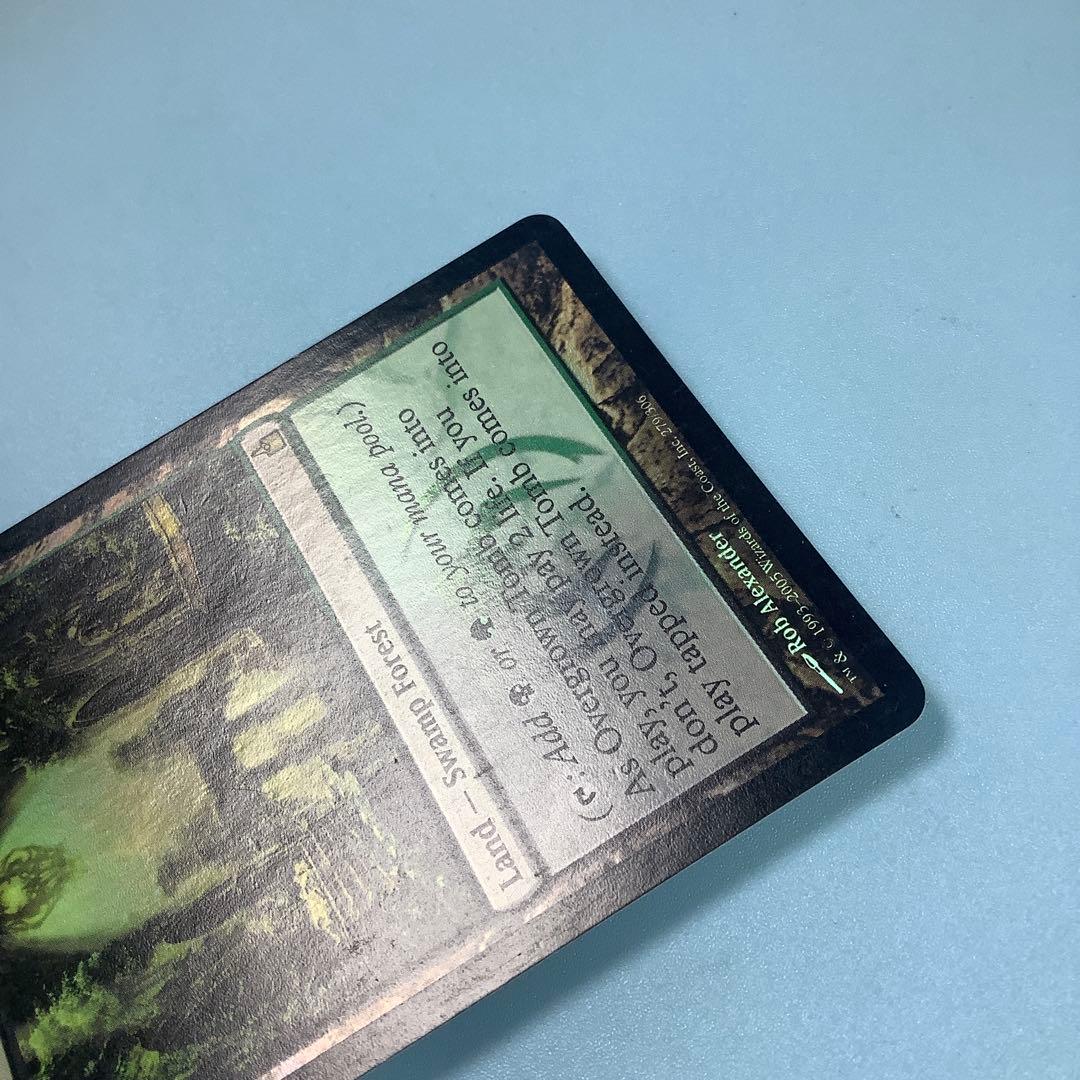 草むした墓/Overgrown Tomb RAV英語foil