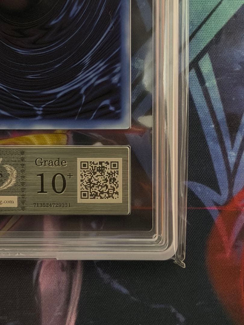 【ARS10+】オベリスクの巨神兵　ステンレス三幻神コナミスタイルPSA10以上