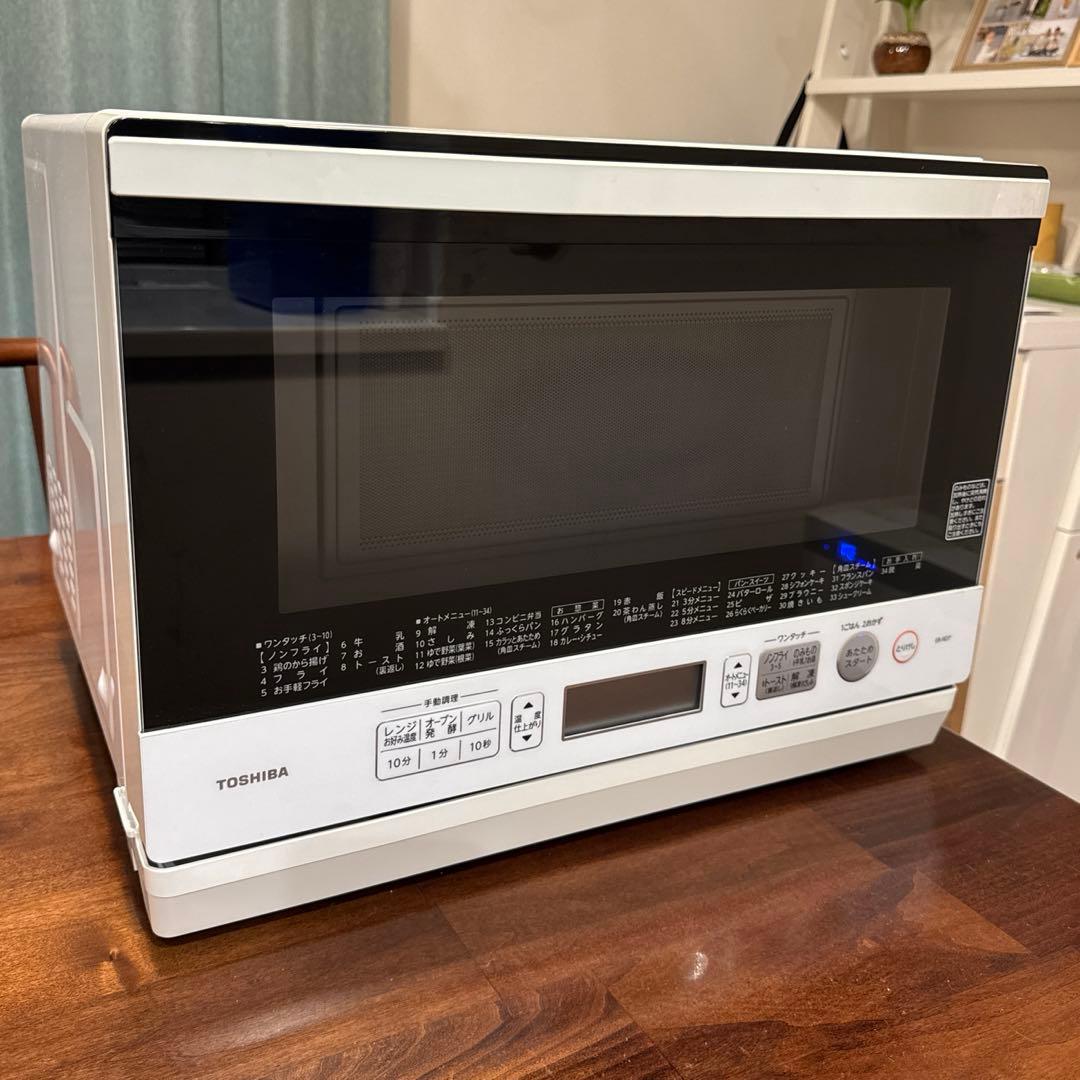 TOSHIBA ER-RD7 オーブンレンジ 白 石窯ドーム 東芝 電子レンジ - メルカリ