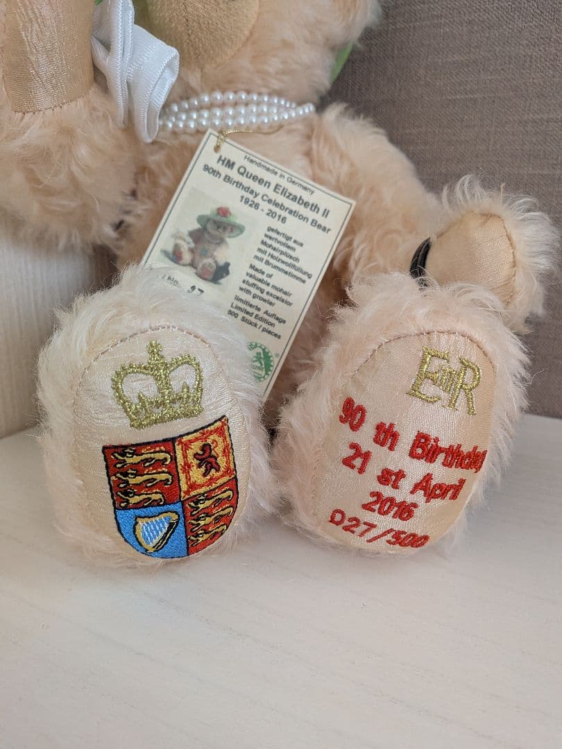 エリザベス女王 90周年 バースデーセレブレーションベア緑ハーマン