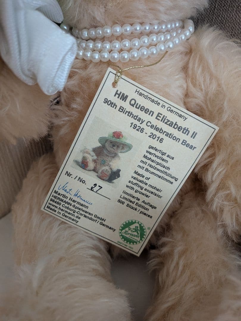 エリザベス女王 90周年 バースデーセレブレーションベア緑ハーマン