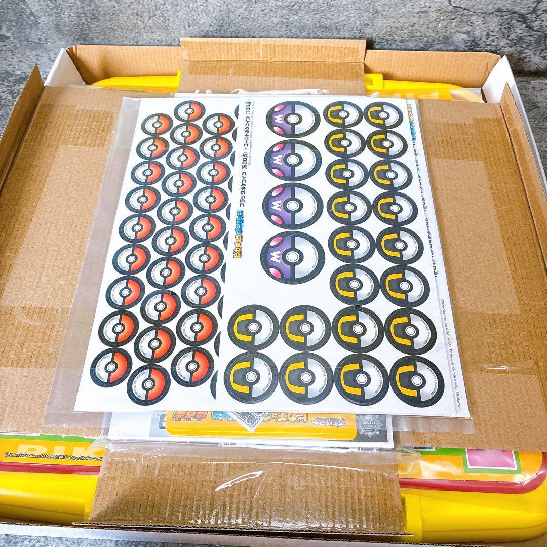 奇跡のデッドストック】 ピカチュウ ポンジャン ドンジャラ