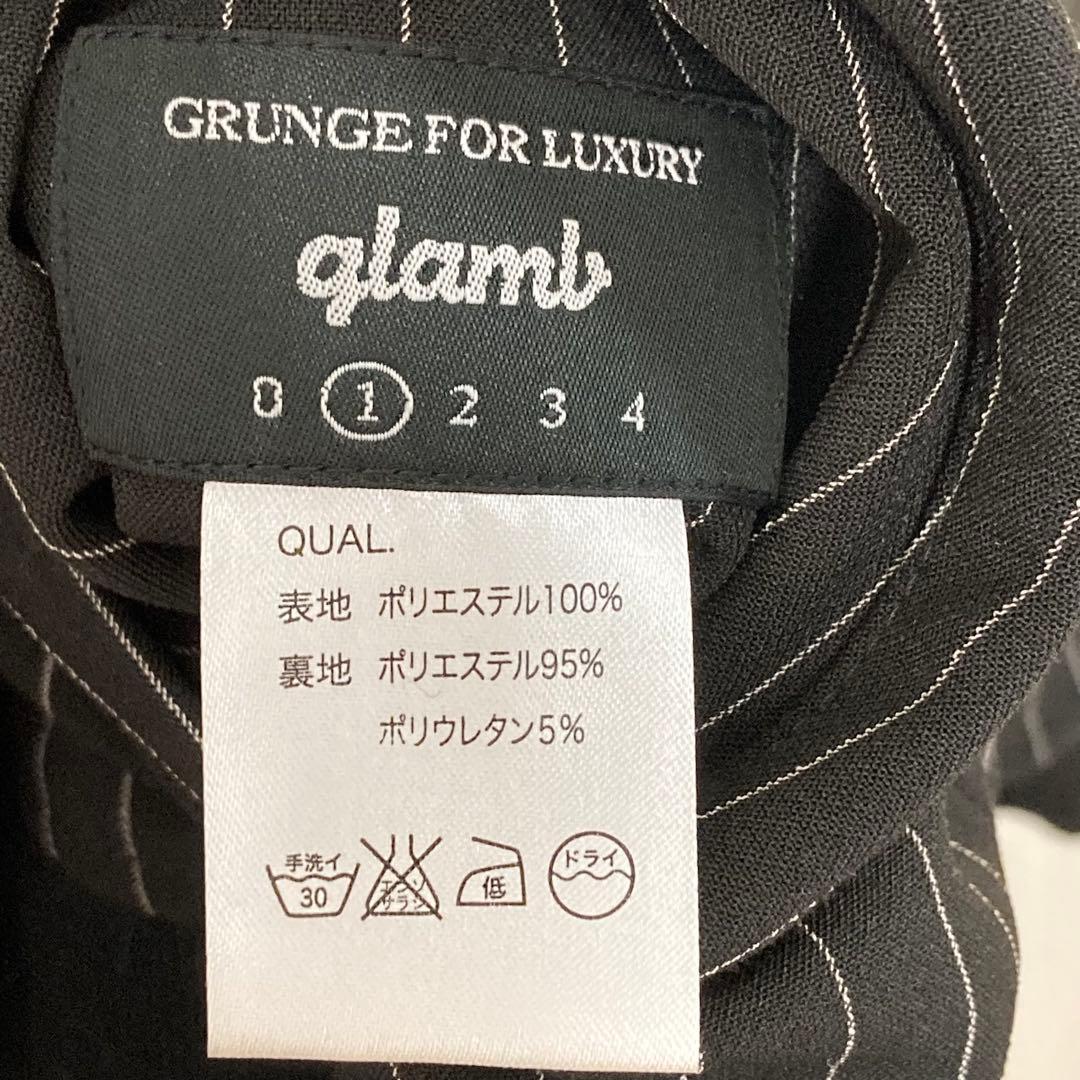 643 glamb NY stadium JKT リバーシブル Nirvana