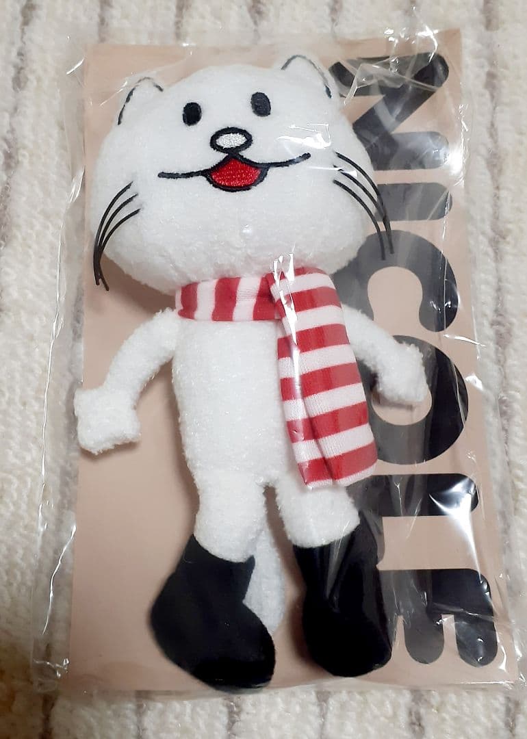 BUMP OF CHICKEN　ニコル キーリング&キーホルダー&バングル