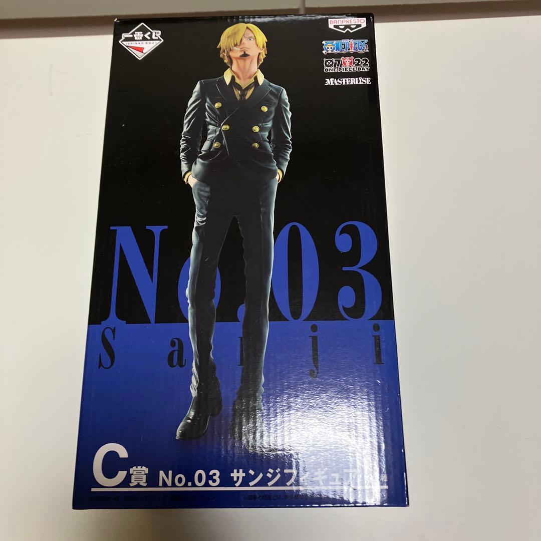 一番くじ　ワンピース　THE BEST EDTION フィギュアセット