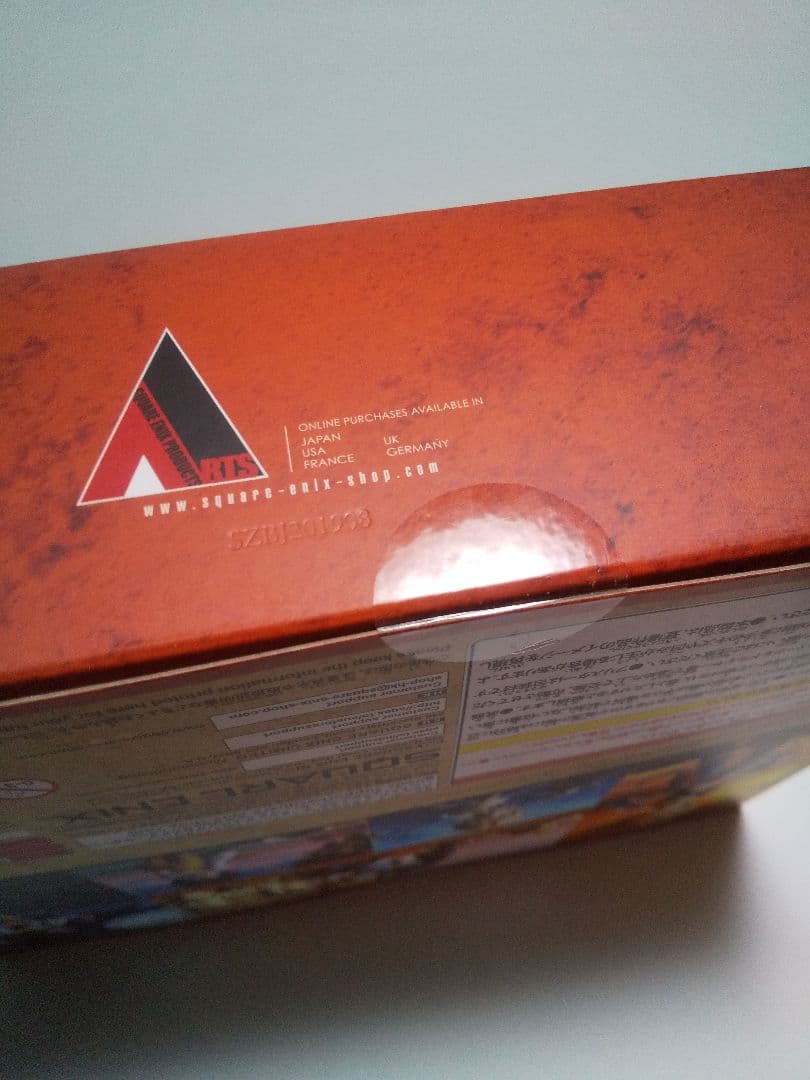 ブリングアーツ FF9 ジタン ガーネット(ダガー) - メルカリ