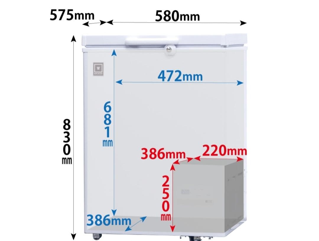 レマコム 冷凍ストッカー 106L RCY-106 業務用冷凍庫 - メルカリ