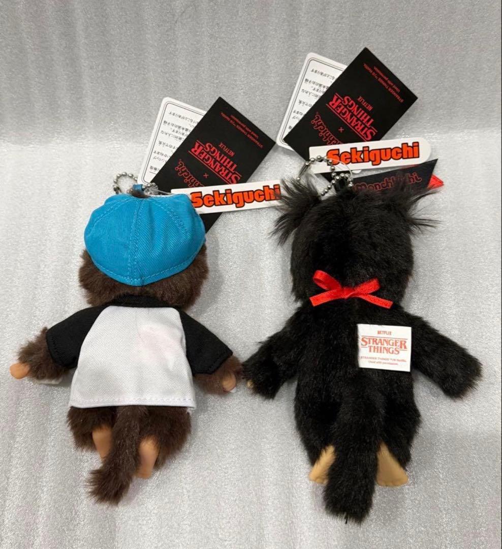 Monchhichi x Stranger Things ぬいぐるみ　2個セット