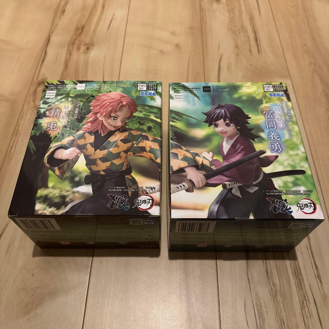 鬼滅の刃XrossLink 幼少期の冨岡義勇　錆兎 フィギュア