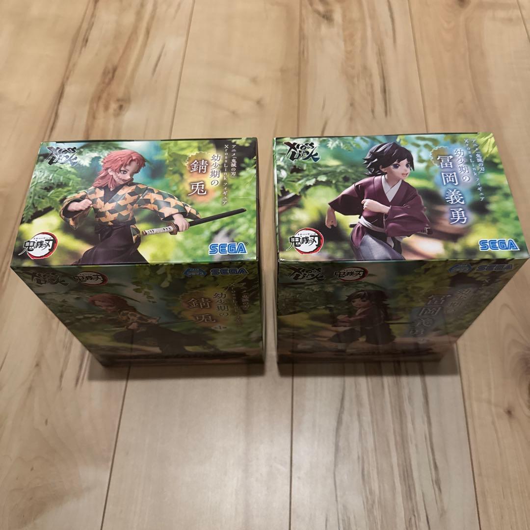 鬼滅の刃XrossLink 幼少期の冨岡義勇　錆兎 フィギュア