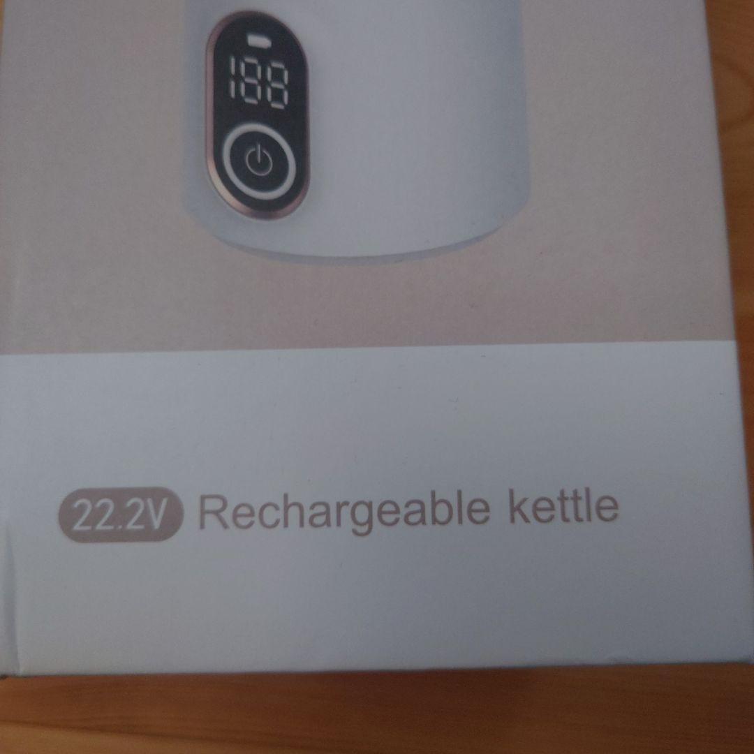 充電式ケトル 22.2V