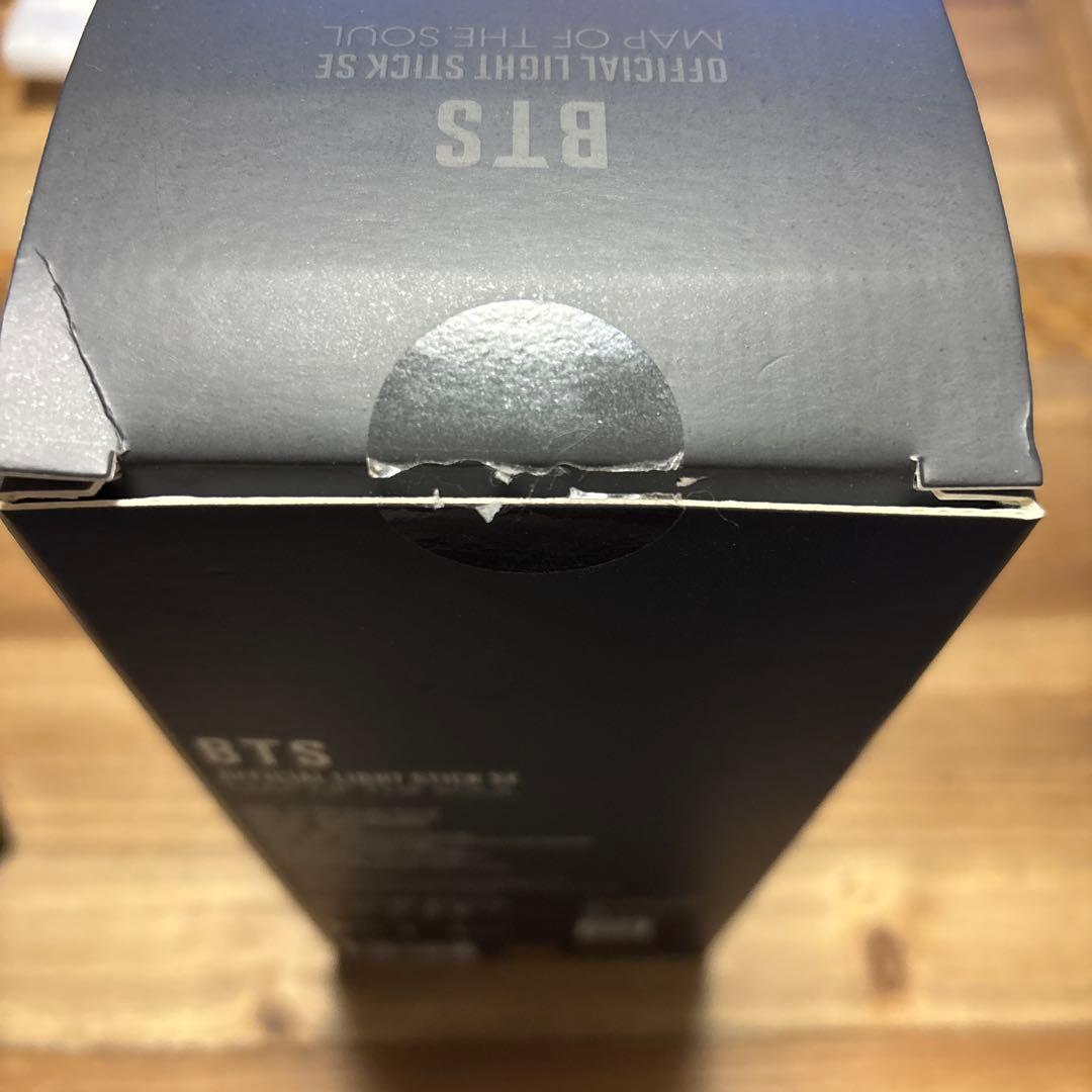 BTS ペンライト アミボム 写真カード付き グクおまけ付き - メルカリ
