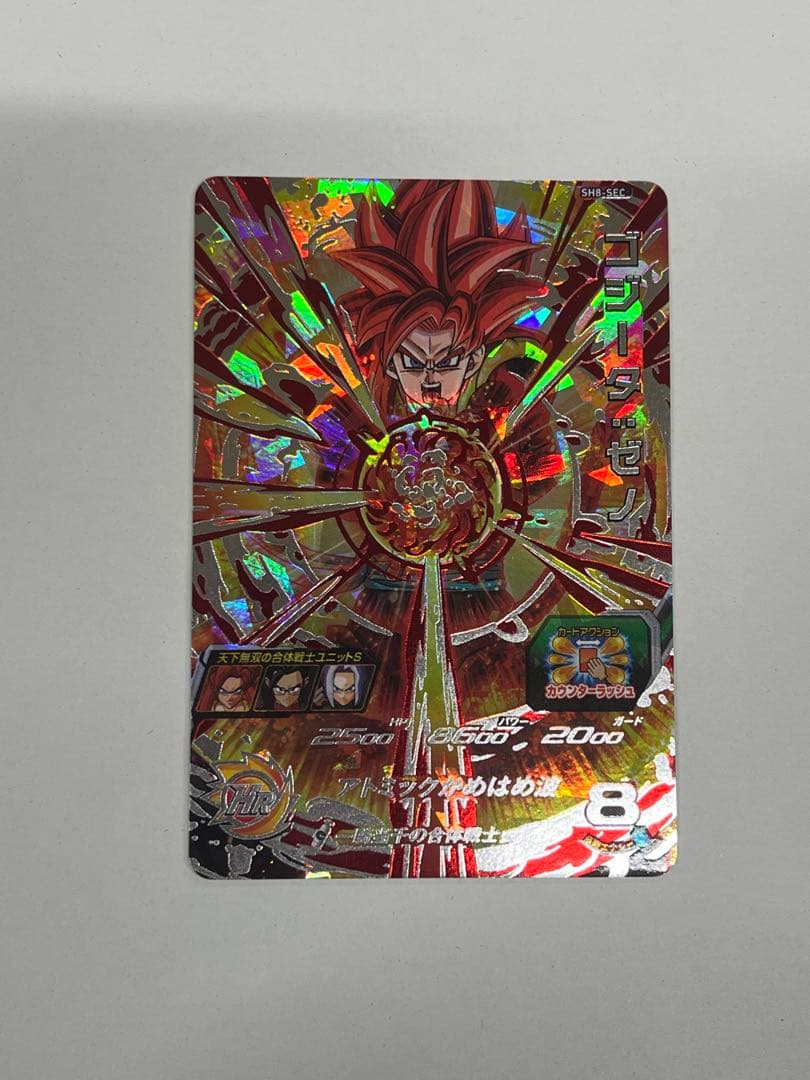 ドラゴンボールヒーローズ　まとめ売り　3点 孫悟空:GT UM9-SEC