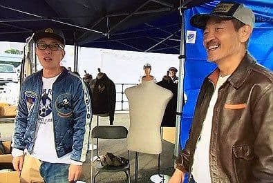 激レアTOYS McCOYフィリックス朝鮮戦争モチーフスカジャン - メルカリ