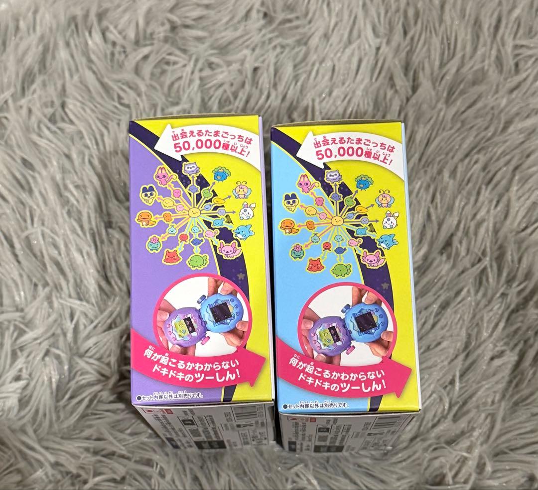 新品 たまごっちパラダイス パープルスカイ ブルーウォーター　2点