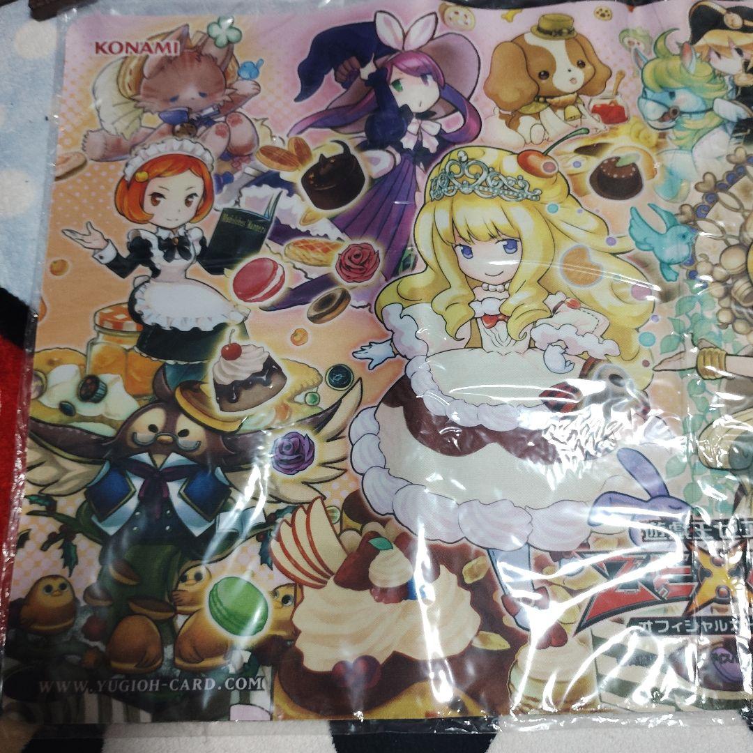 遊戯王　マドルチェ　プレイマット　未開封　当選通知書付き