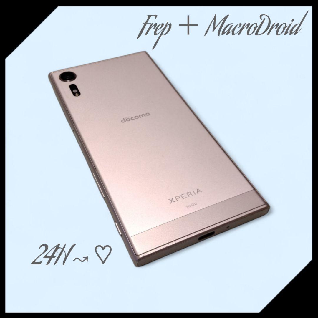 SONY Xperia XZs SO-03J 【ハート送信用サブ端末に】822 - メルカリ