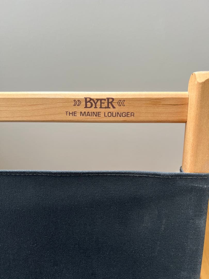 BYER メインラウンジャー ブラック A&F別注