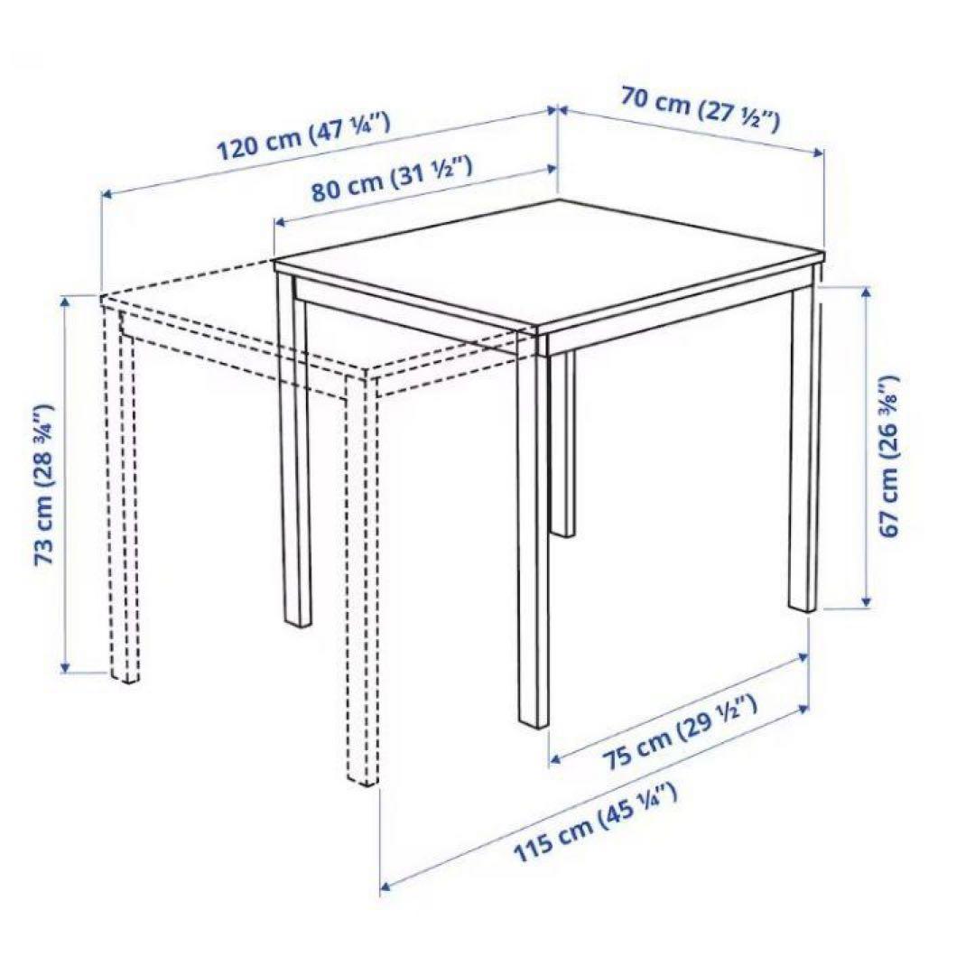 廃盤・極美品】IKEA VANGSTA 伸長式ダイニングテーブル 2～4人用