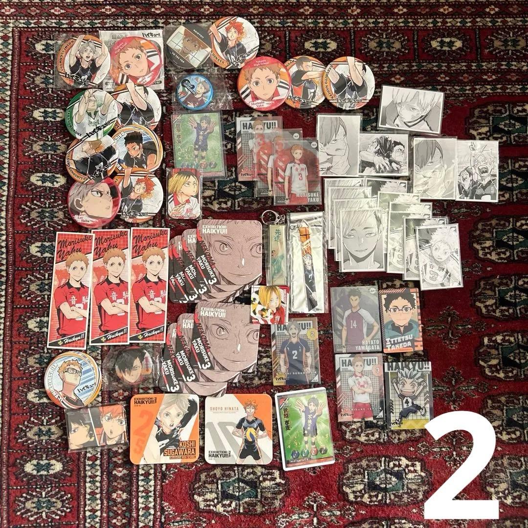 [希少アイテム含む]ハイキュー!!　グッズ　大量　まとめ売り