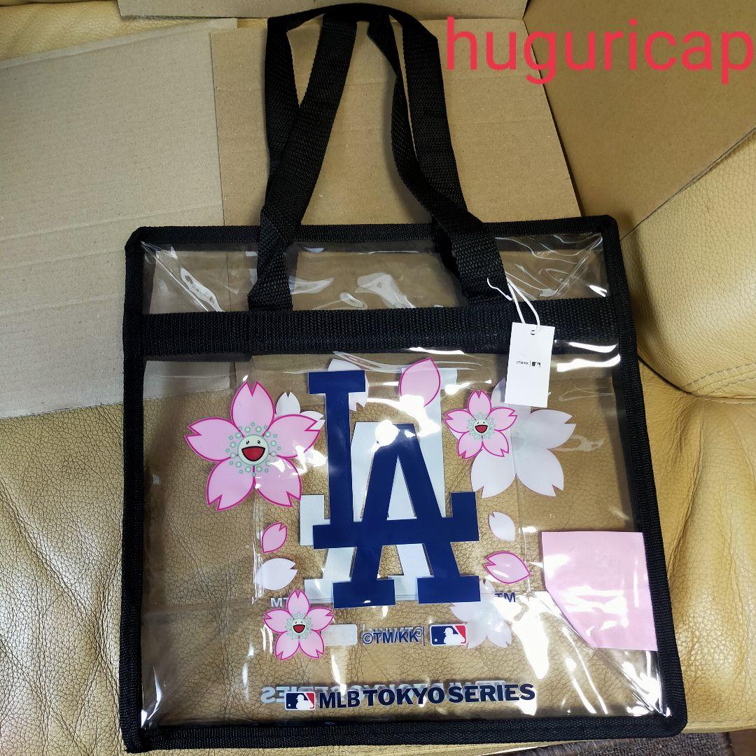 村上隆+MLB 東京シリーズ2025 Dodgers Tote Bag 正規品① - メルカリ