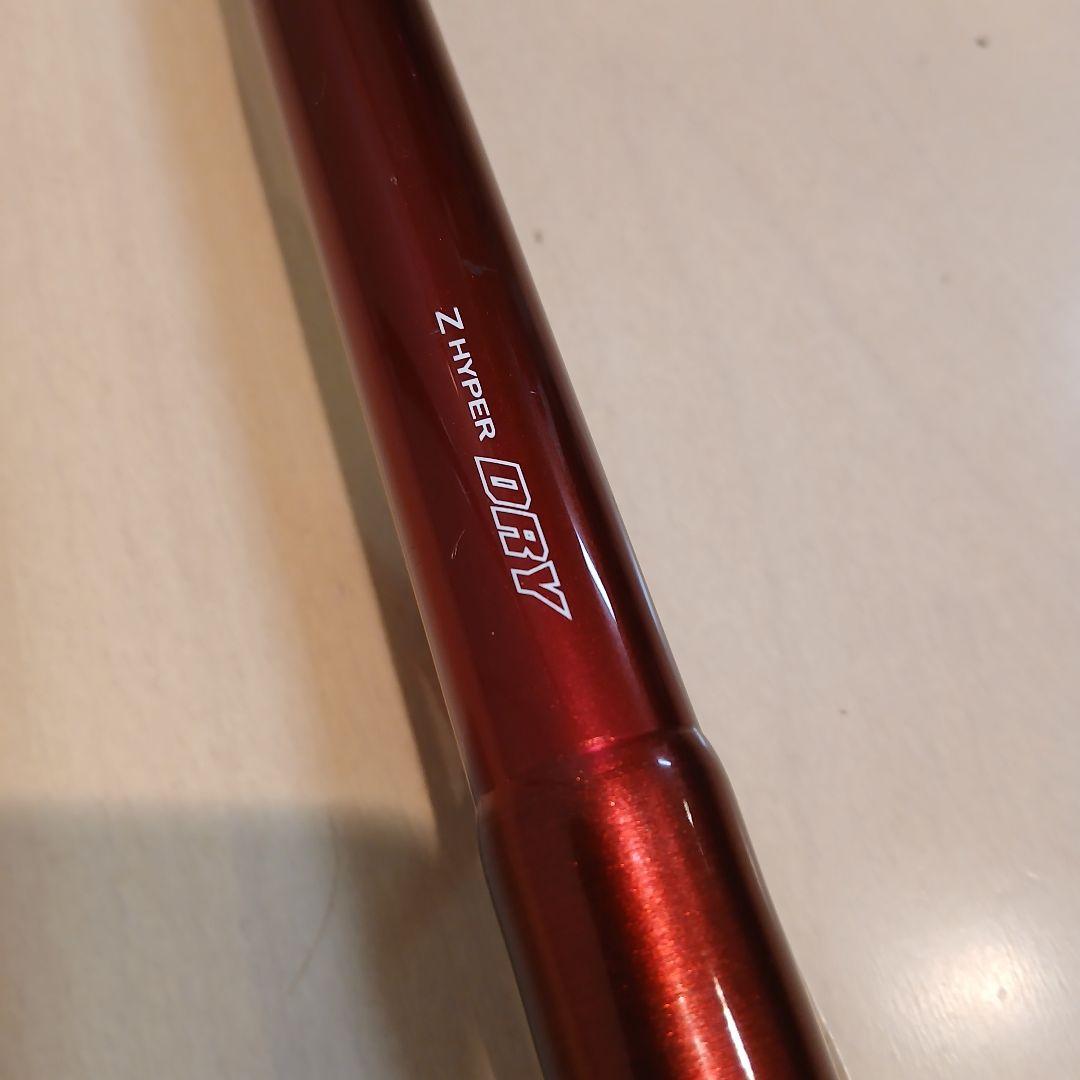 ダイワ メガドライ 5-52 遠投 インターライン 磯竿 大物