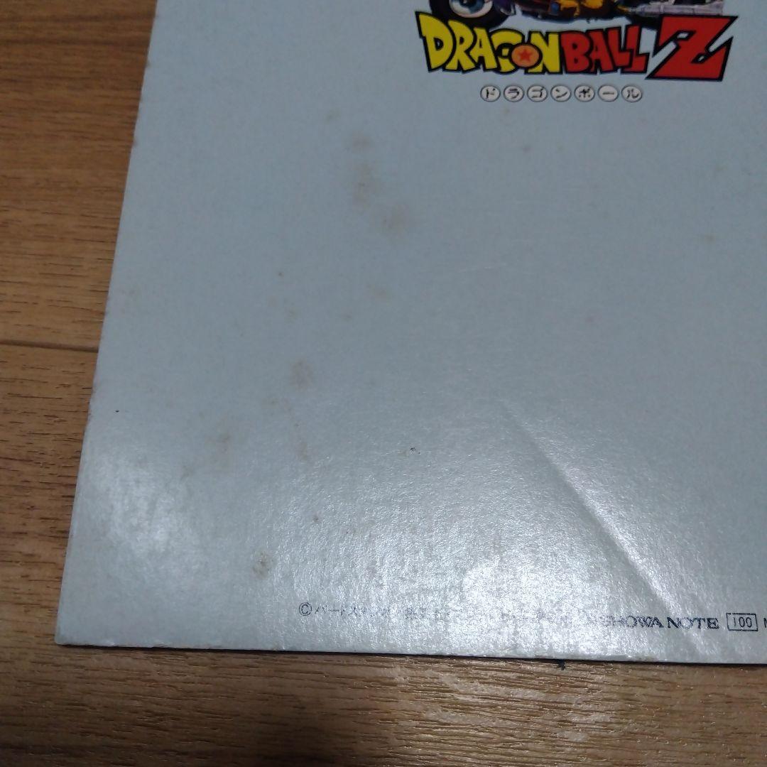 ドラゴンボール★ノートメモ帳セット