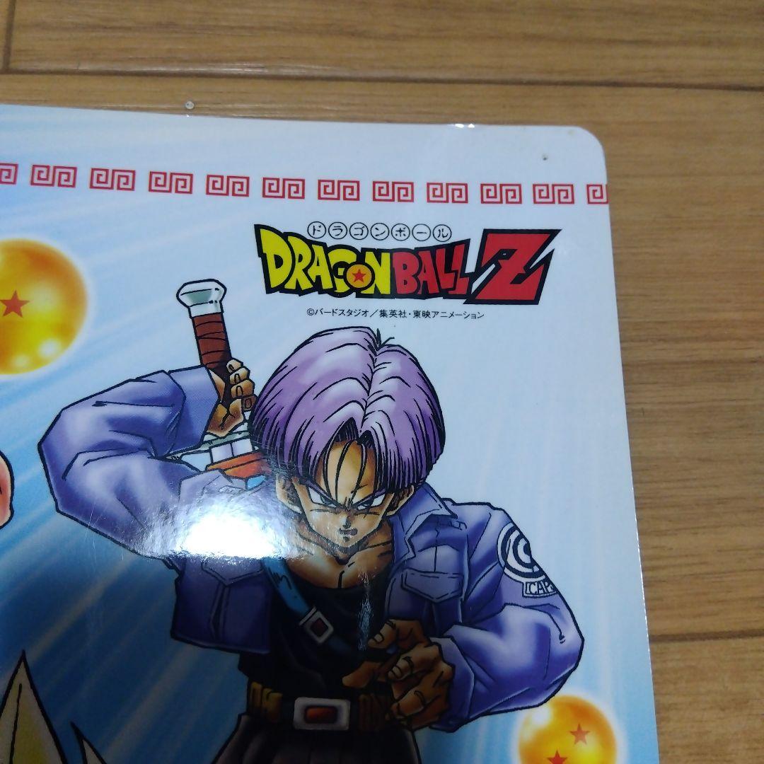 ドラゴンボール★ノートメモ帳セット
